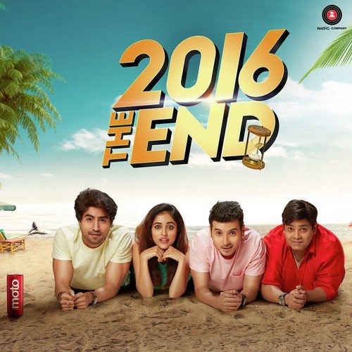 2016 The End (2016) (Hindi)